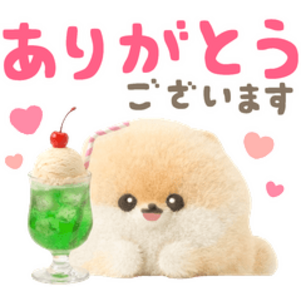 ぽぽちの夏♡やさしい気づかい＆敬語