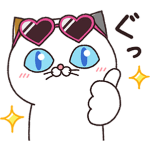 夏がきた！タマ川ヨシ子（猫）第37弾