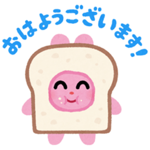 【無料】いらすとや × Yahoo!ほけん
