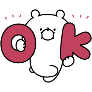 【無料】毎日使える♪ガーリーくまさん
