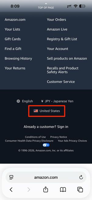 最下部の国名部分をタップ