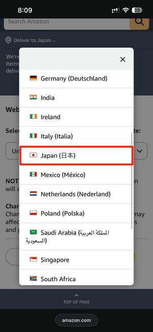 一覧から「Japan（日本）」を選択しGo to websiteをタップ