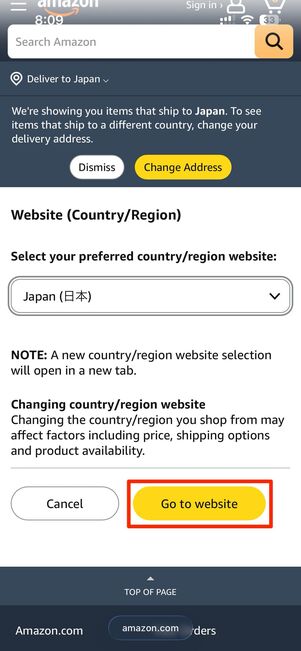 一覧から「Japan（日本）」を選択しGo to websiteをタップ