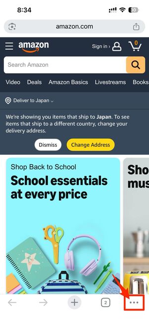 Chromeの場合：画面右下のメニューボタン→翻訳を選択
