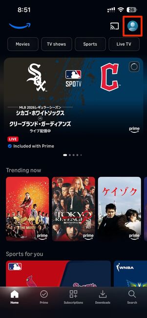 画面右上のアカウントボタン→設定ボタン​​をタップ