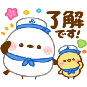 毎日使える！シマエナガ♡夏の日常敬語
