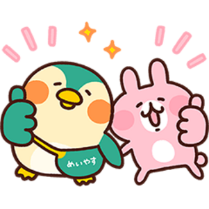 ピスケ＆うさぎ×めいやす ペンタン第2弾