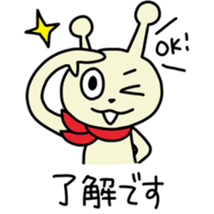 【無料】スビィくんの毎日スタンプ！
