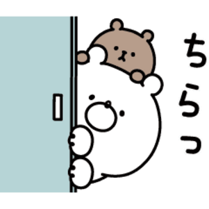 動く♪チョコザップ×ガーリーくまさん