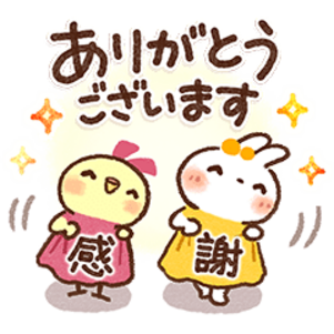 毎日使える♪気持ち伝わるスタンプ