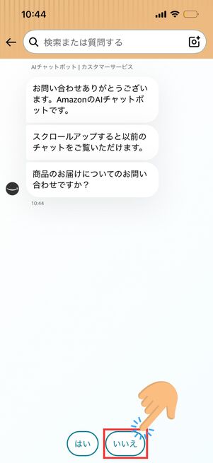 Kindle本　デジタルコンテンツ