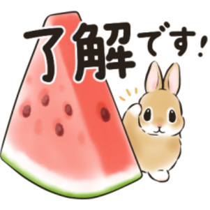 うさぎさん × LINEポケットマネー