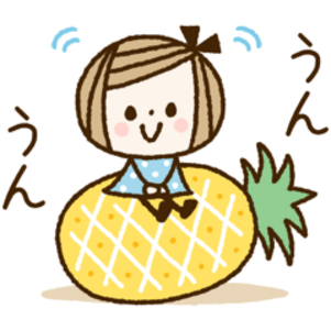 毎日使える♪日常スタンプ