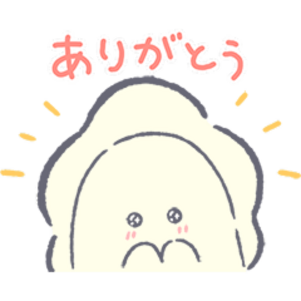 【無料】つぶらな瞳のなかまたち × LINEMO