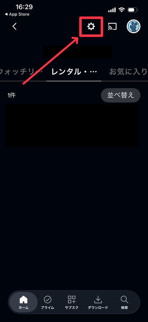 プライムビデオ　問い合わせ　電話