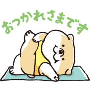 【無料】むちころばんばん 日々たっぷり