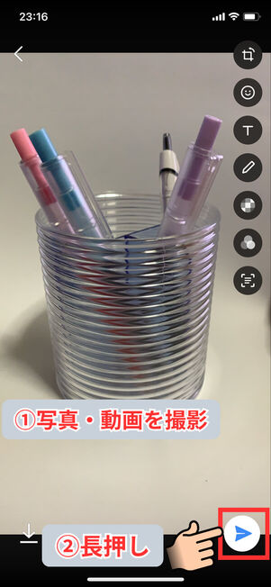 写真と動画撮影