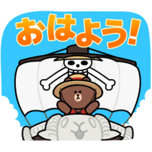 【無料】LINE FRIENDS × Netflix