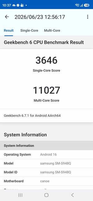 Galaxy S26 Ultraの性能。iPhoneのほうがパフォーマンスが高い