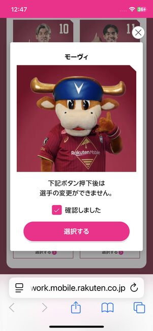 モーヴィを選ぶのがおすすめ
