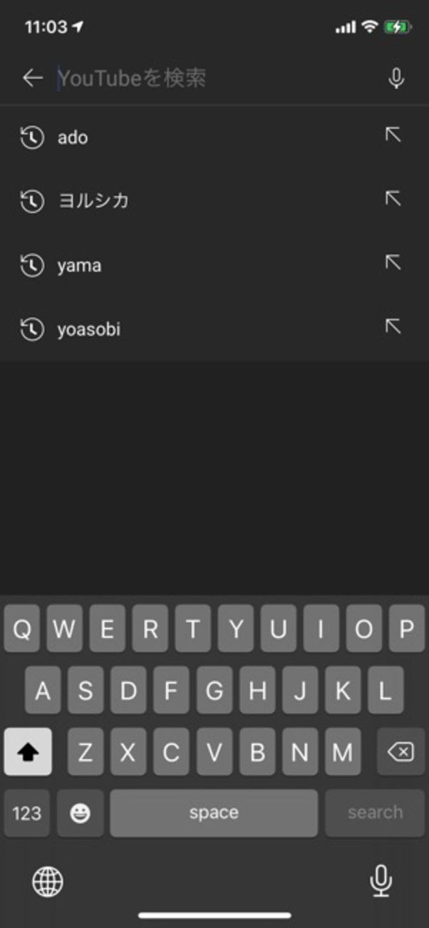 iPhone YouTubeの履歴を削除