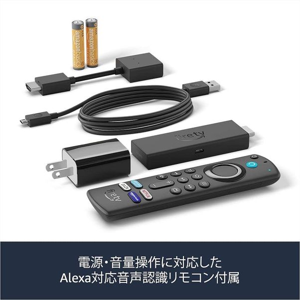 Amazon Fire TV Stick 4K Max