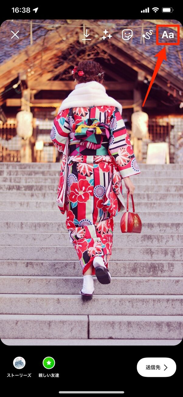 インスタグラムで人気の 白加工 やり方まとめ アプリオ