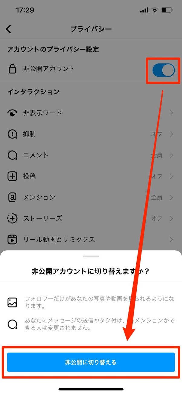 非公開Api Android: Web Api 公開 : 可視性と公開APIと非公開(内部)APIと – GZBWK