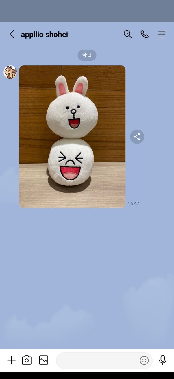 転送された側のトークルーム