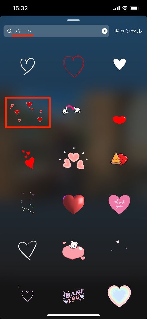 インスタストーリーのハート加工 エフェクト やり方まとめ アプリオ