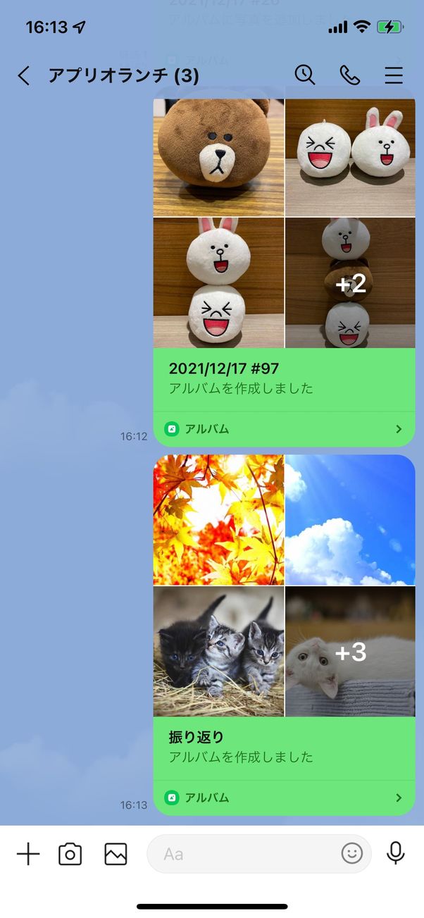 アルバムを作成したりアルバムに写真を追加したりするとトークにサムネイルが投稿される