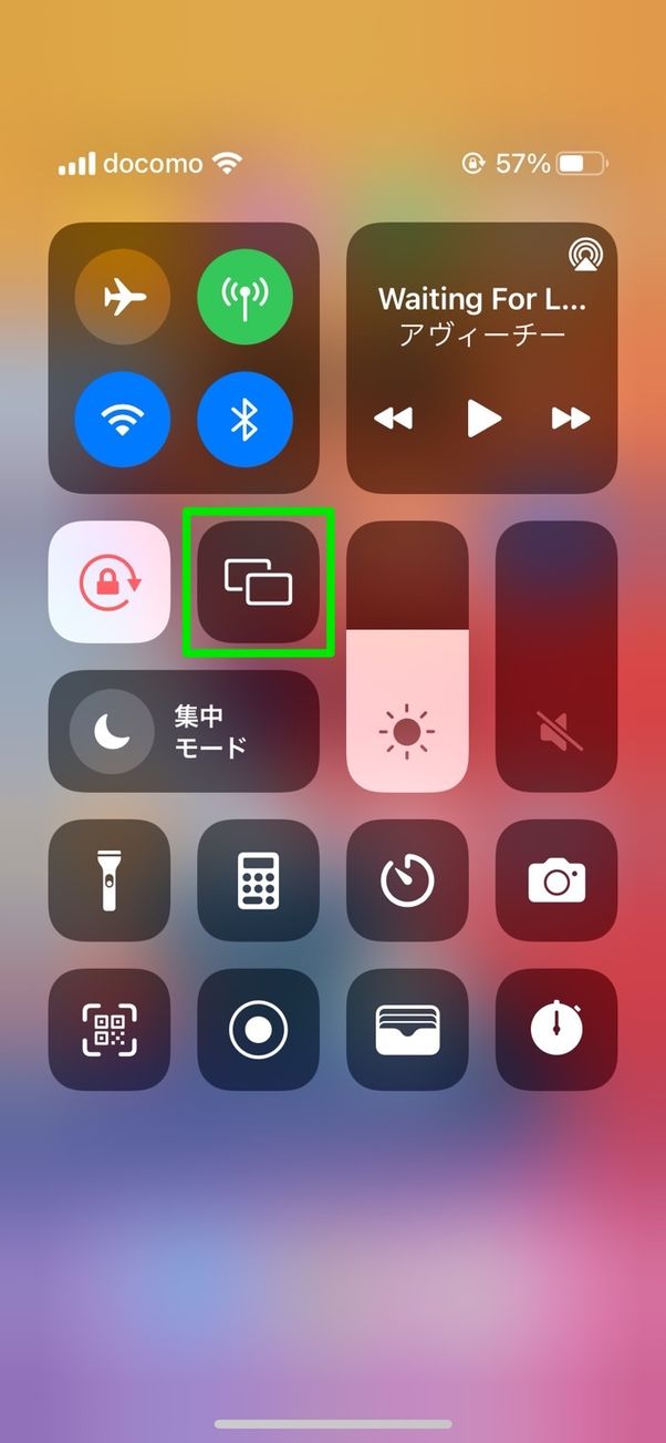 Fire TV iPhone ミラーリング
