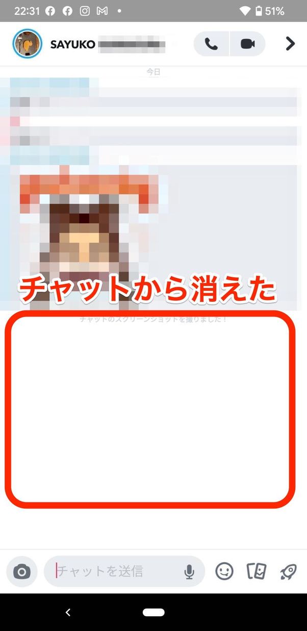 動画 スナップチャット