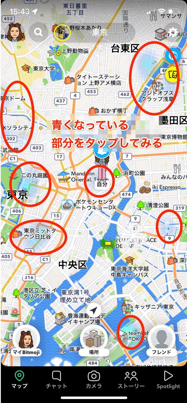 スナチャ マップ