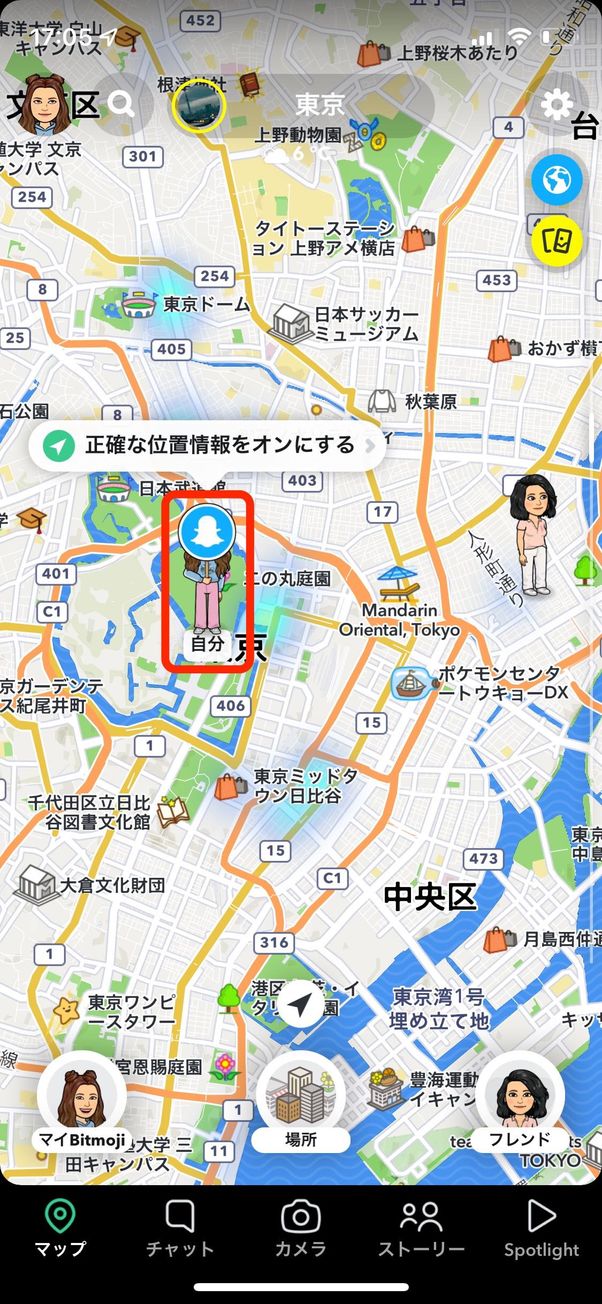 スナップマップ あいまい
