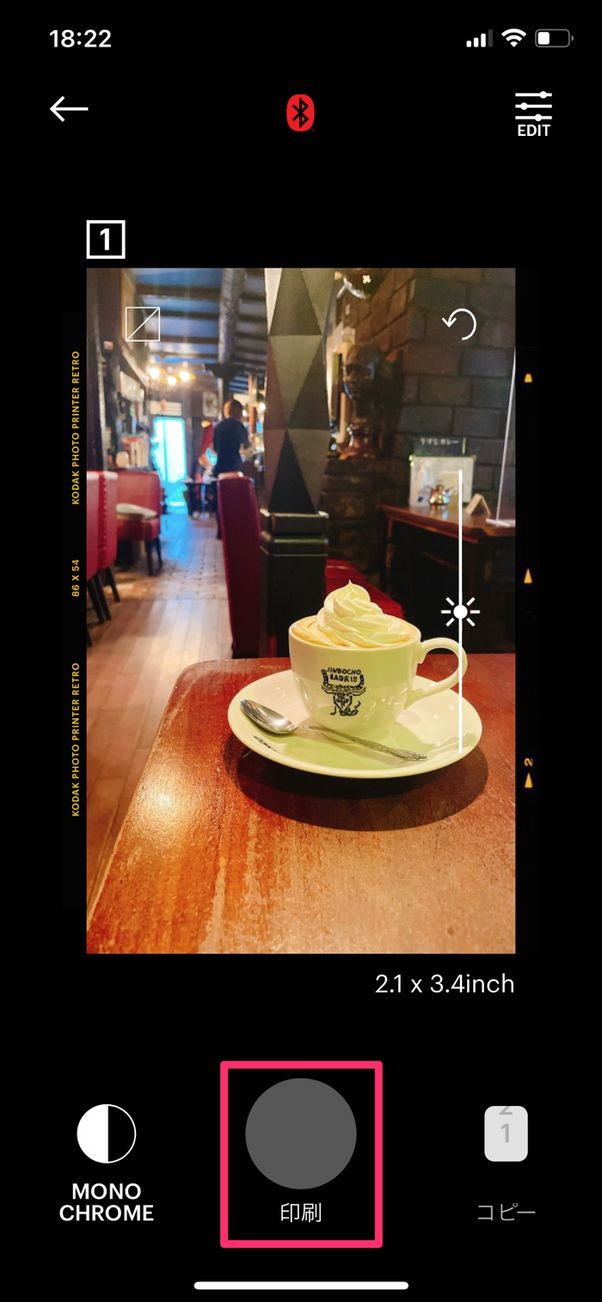 スマホで撮影してモバイルフォトプリンターで印刷する