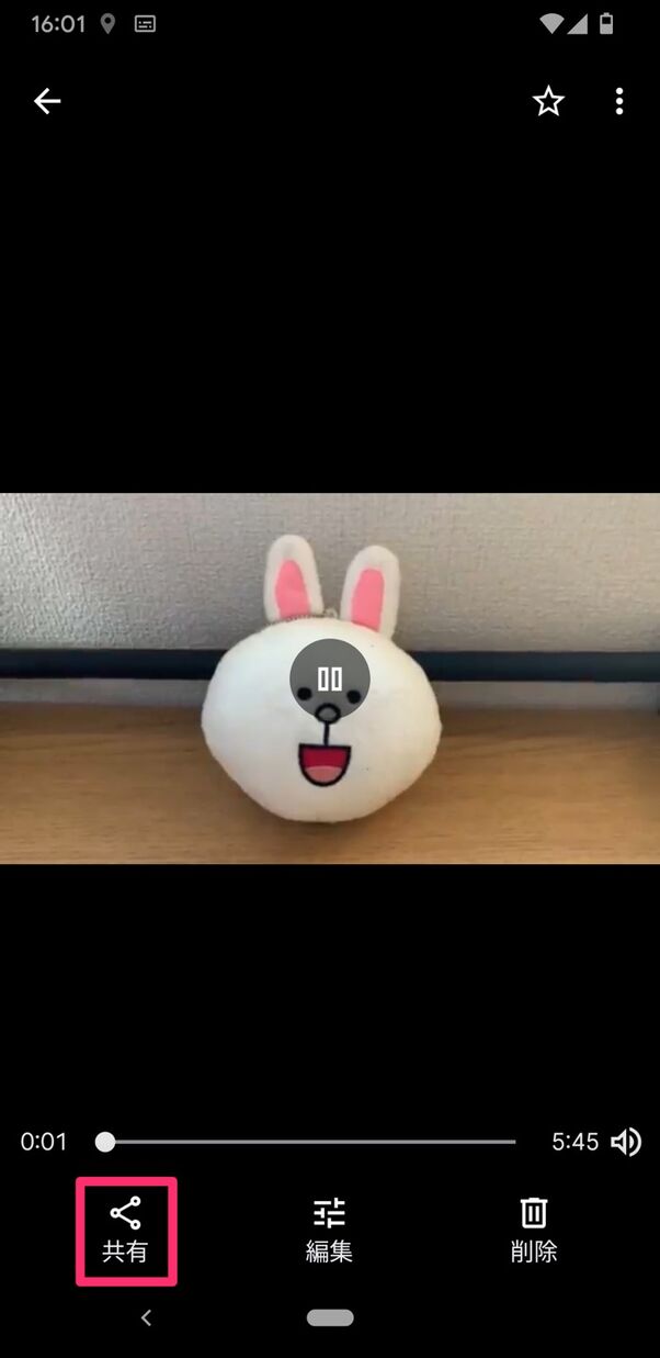 Lineで5分超えの長い動画を送る 保存する方法 Iphone Android アプリオ Lineで5分超えの長い動画を送る 保存する方法 Iphone Android アプリオ