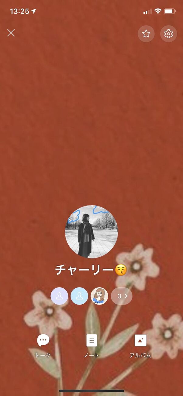 Lineグループのアイコン 背景 を設定 変更する方法 アプリオ