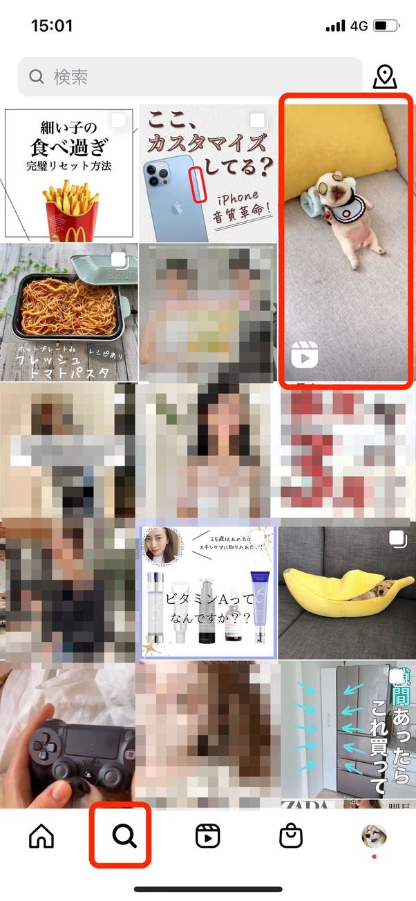 インスタグラムの リール とは 作り方や編集テク 注意点まとめ アプリオ