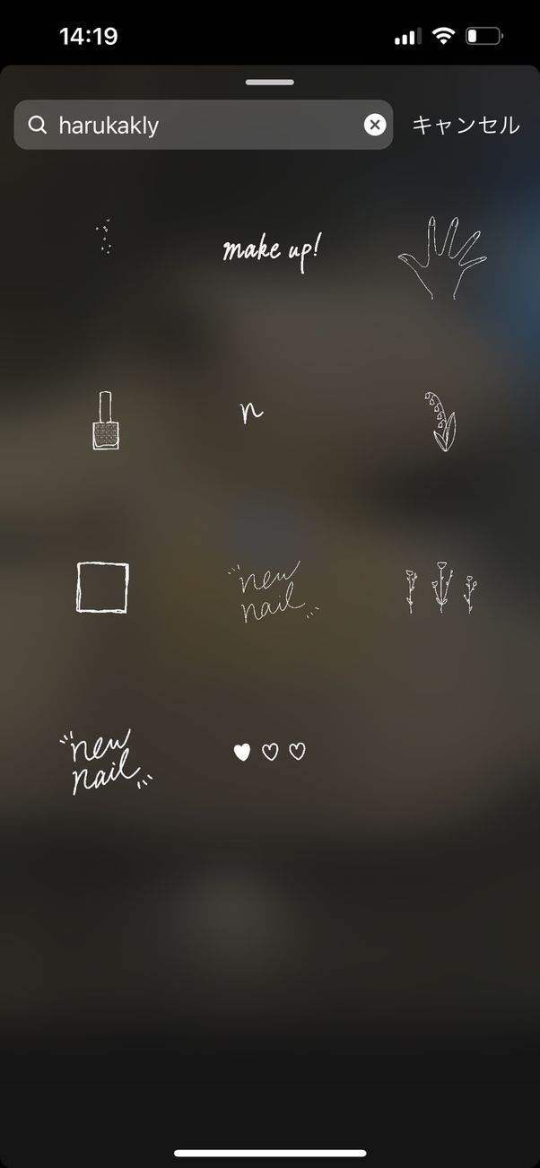 インスタストーリー Gif スタンプの検索 使い方 かわいい おしゃれなgifまとめ アプリオ