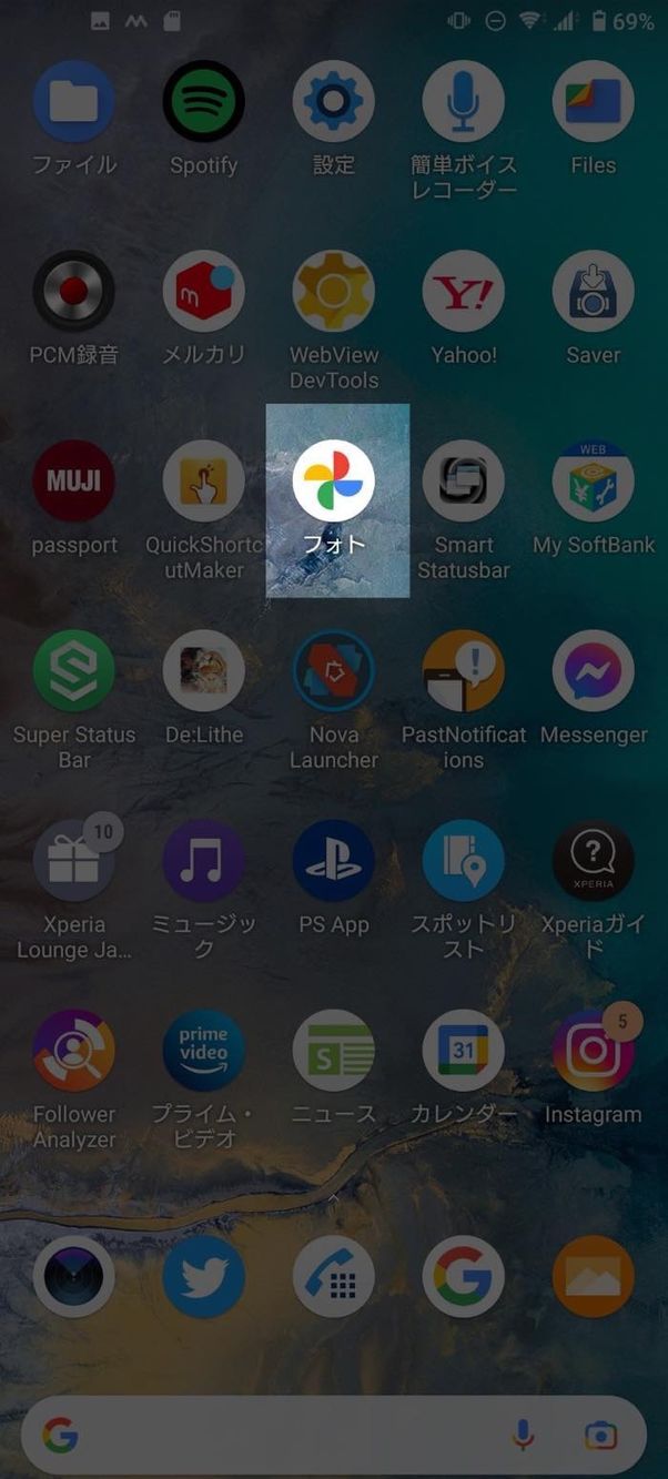 Googleフォト