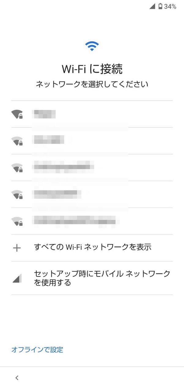 Wi-Fi
