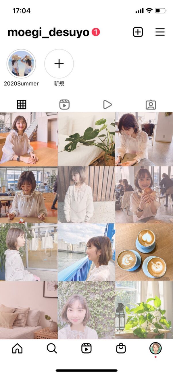 インスタグラムで投稿の系統を揃える方法とは 統一感を出すためのコツを紹介 アプリオ