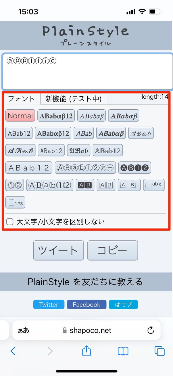 (02)