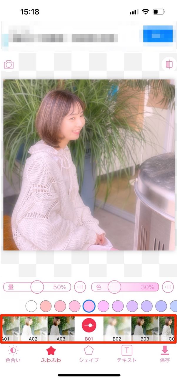 フィルターを選ぶ