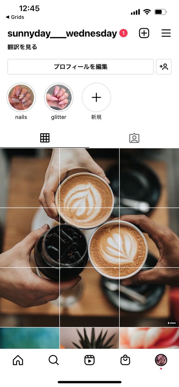 インスタでグリッド（分割） …