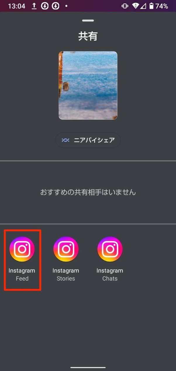 スクリーンショット-2023-03-11-at-2.49.26-AM
