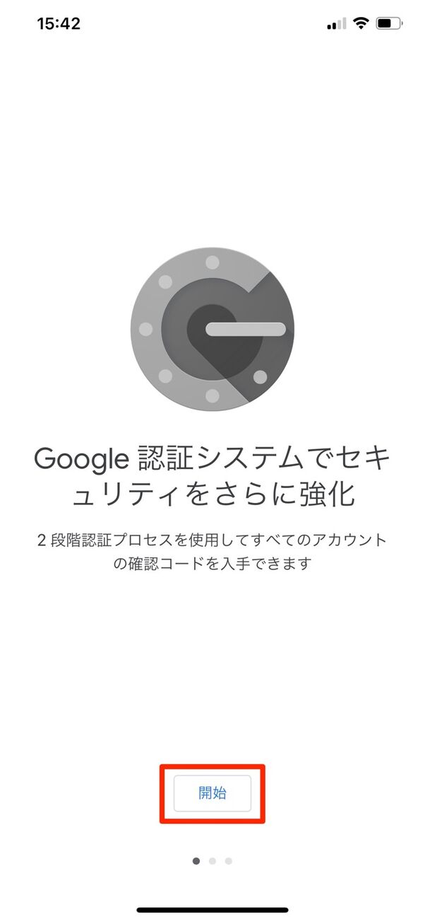 Amazon Amazon