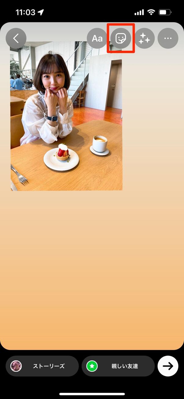 インスタストーリーのおしゃれ加工テク18選 かわいい背景 テンプレが使えるアプリも アプリオ