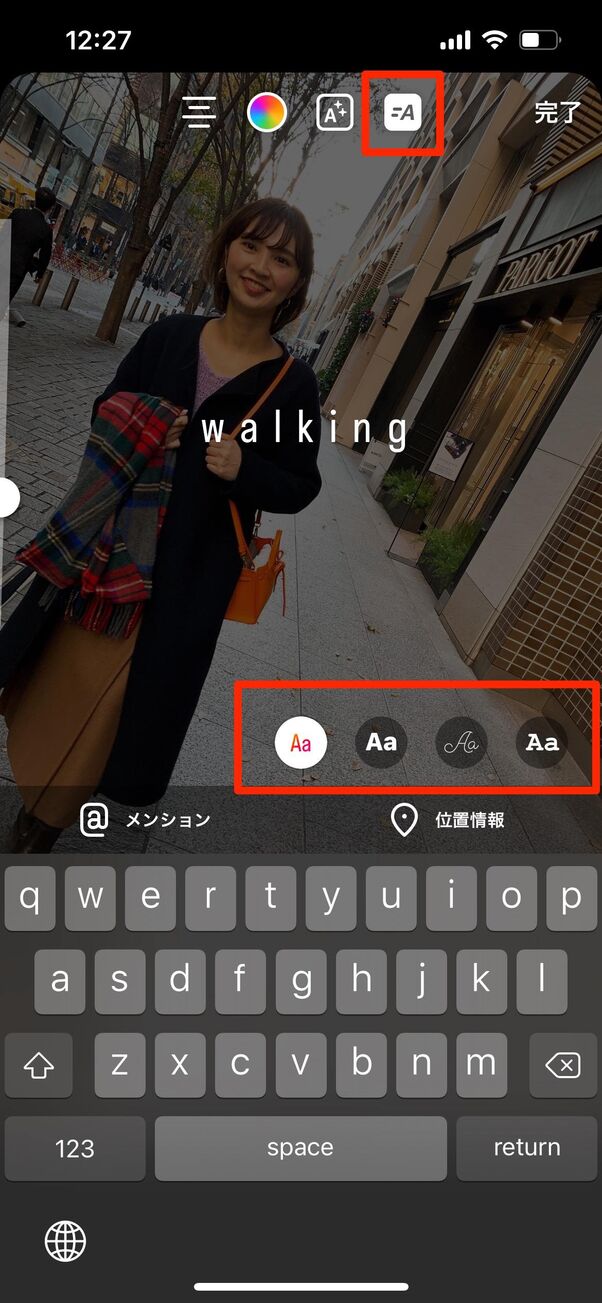 インスタストーリーのおしゃれ加工テク18選 かわいい背景 テンプレが使えるアプリも アプリオ